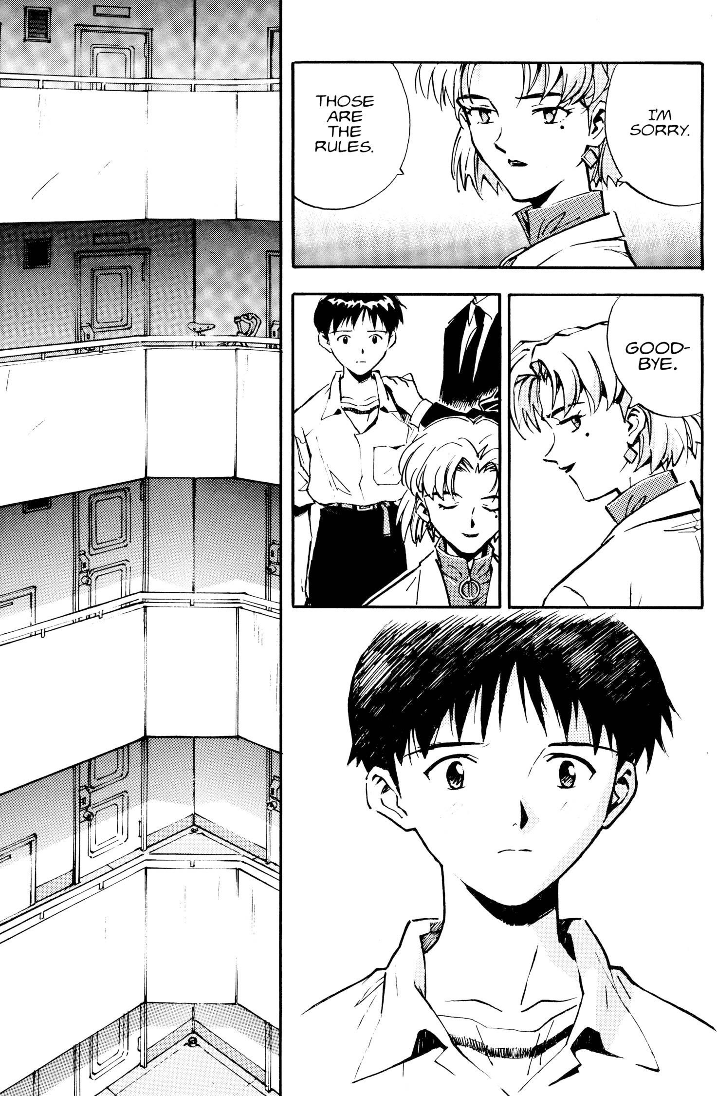 Neon Genesis Evangelion Chapter 12 image 09